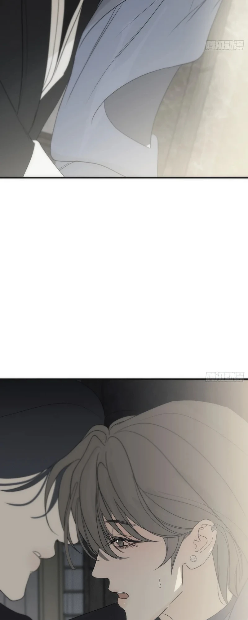 Mồi Nhử Chapter 30 - 57