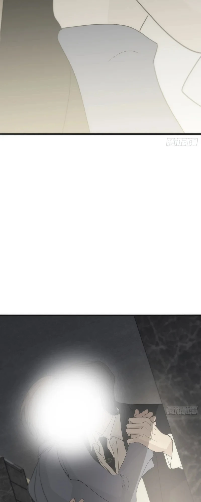 Mồi Nhử Chapter 30 - 60