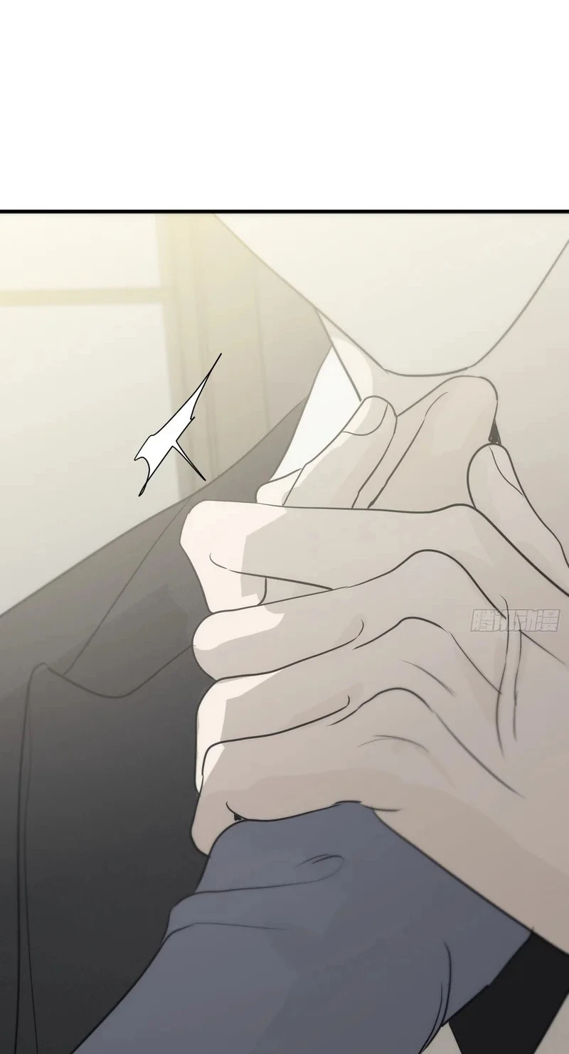 Mồi Nhử Chapter 30 - 69