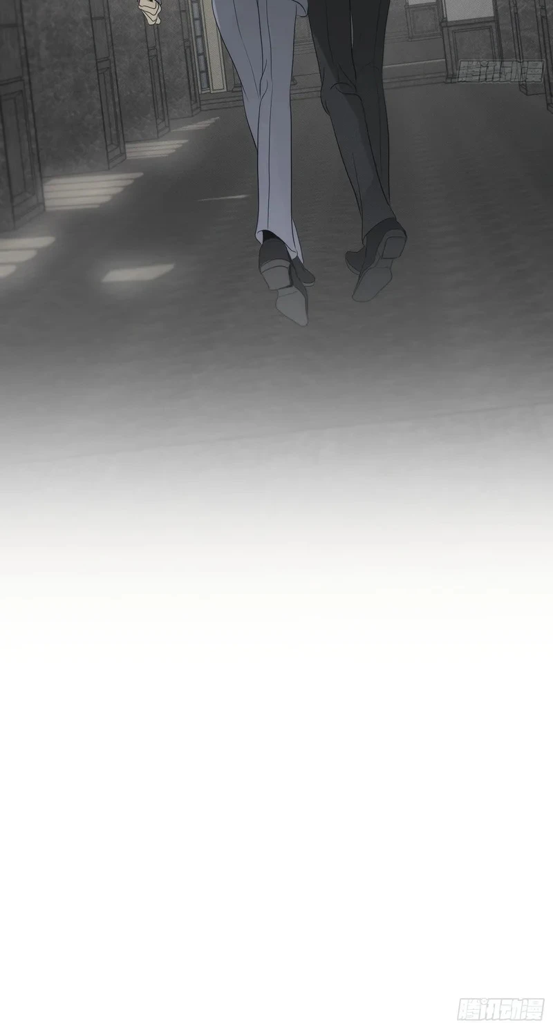 Mồi Nhử Chapter 30 - 76