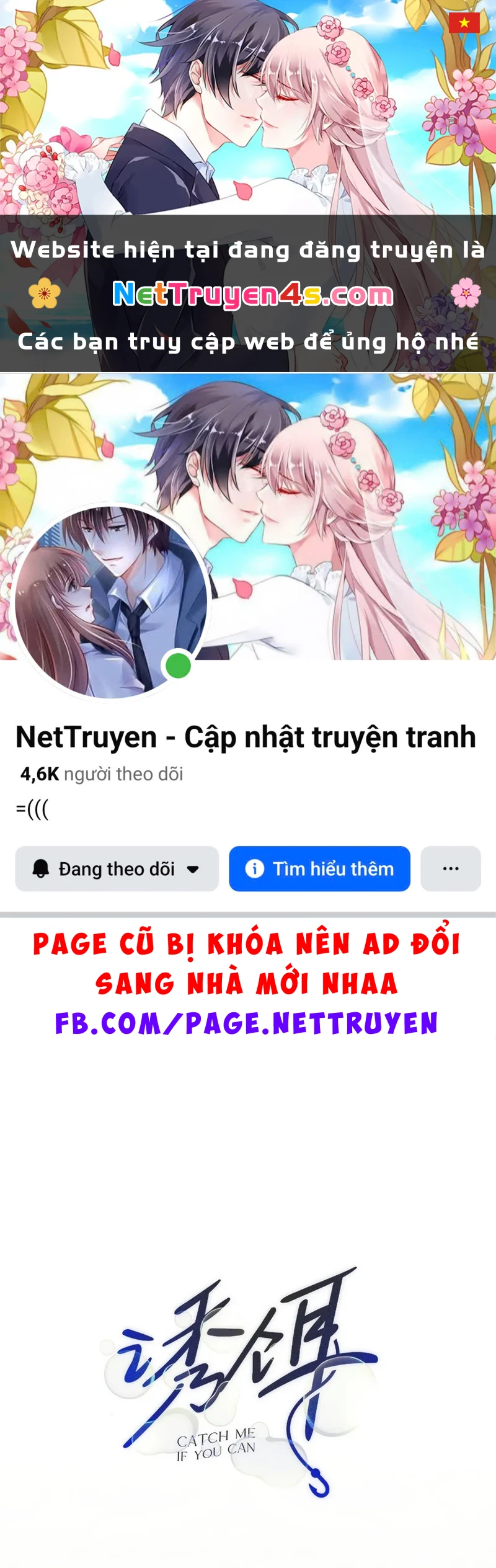 Mồi Nhử Chapter 31 - 1