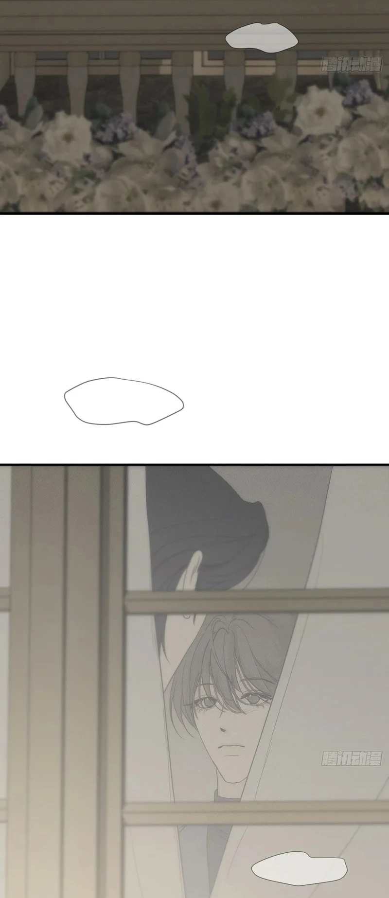 Mồi Nhử Chapter 31 - 3