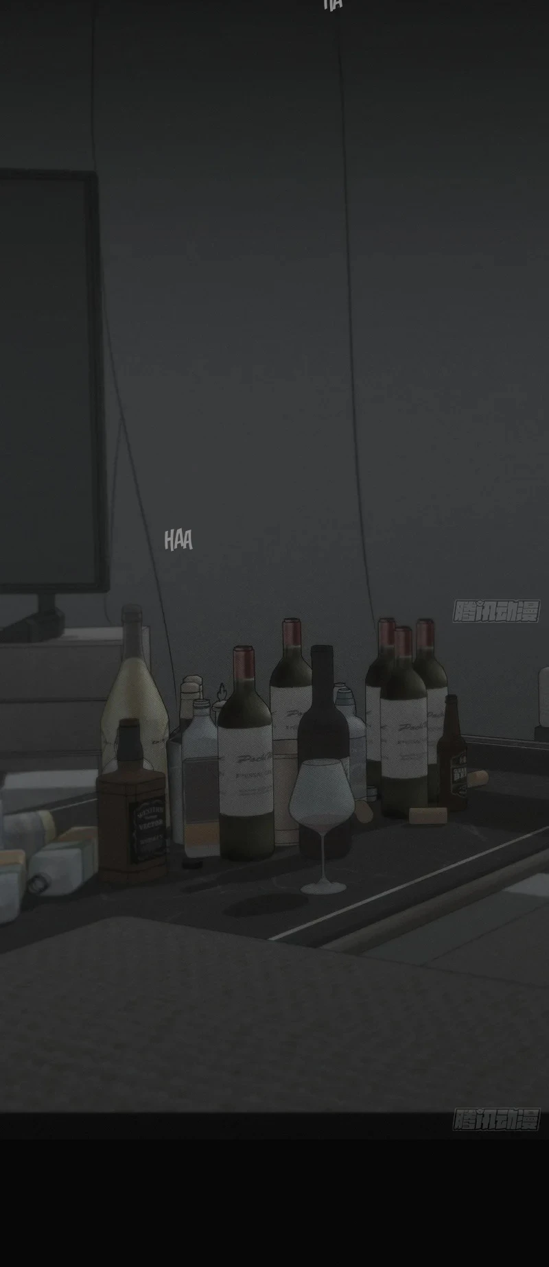 Mồi Nhử Chapter 31 - 8