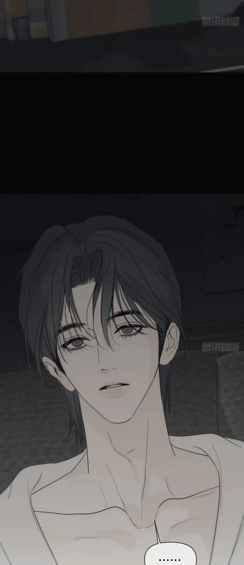 Mồi Nhử Chapter 31 - 10