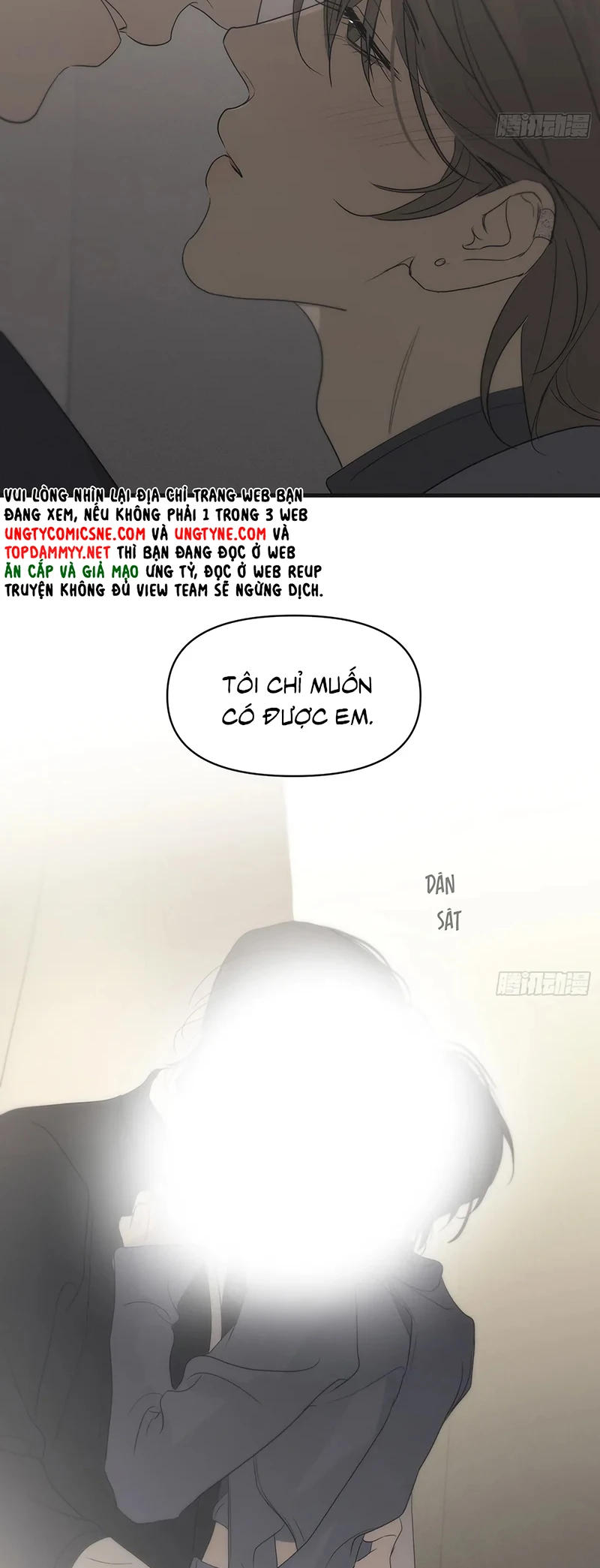 Mồi Nhử Chapter 31 - 18