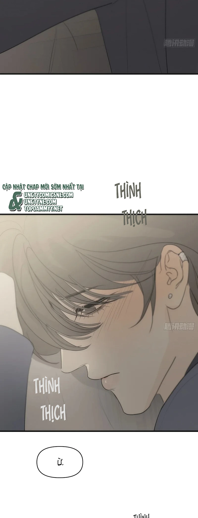 Mồi Nhử Chapter 31 - 26