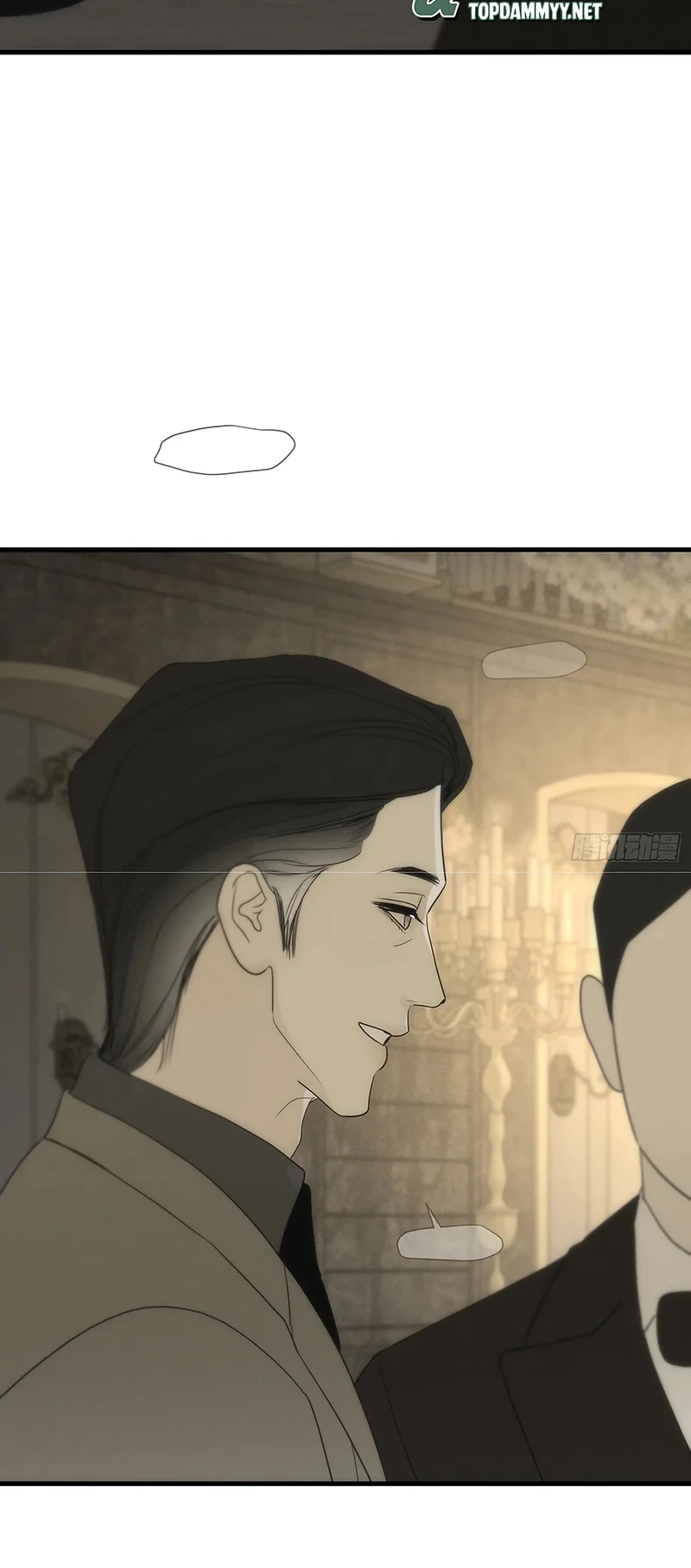 Mồi Nhử Chapter 31 - 38