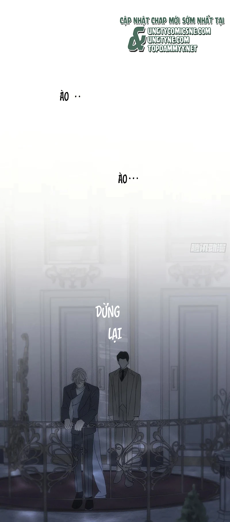 Mồi Nhử Chapter 31 - 42