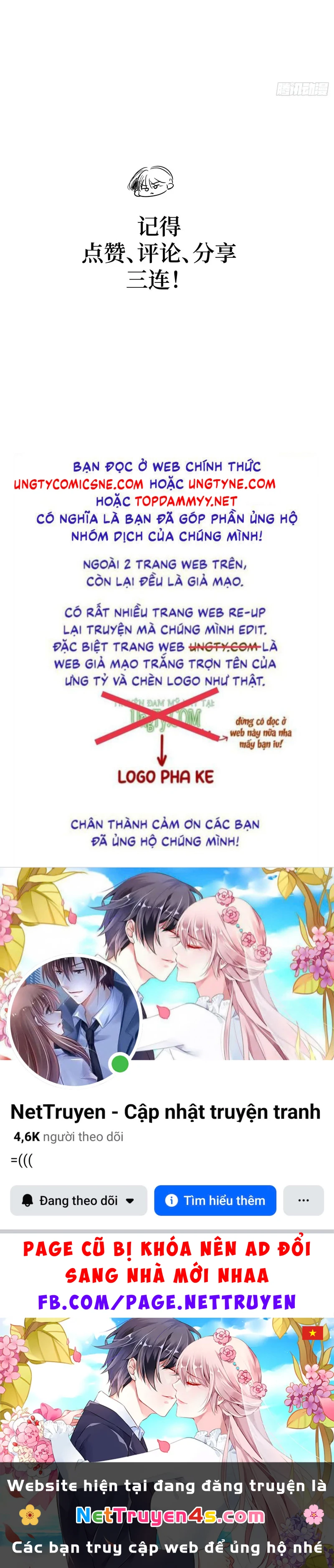 Mồi Nhử Chapter 31 - 51