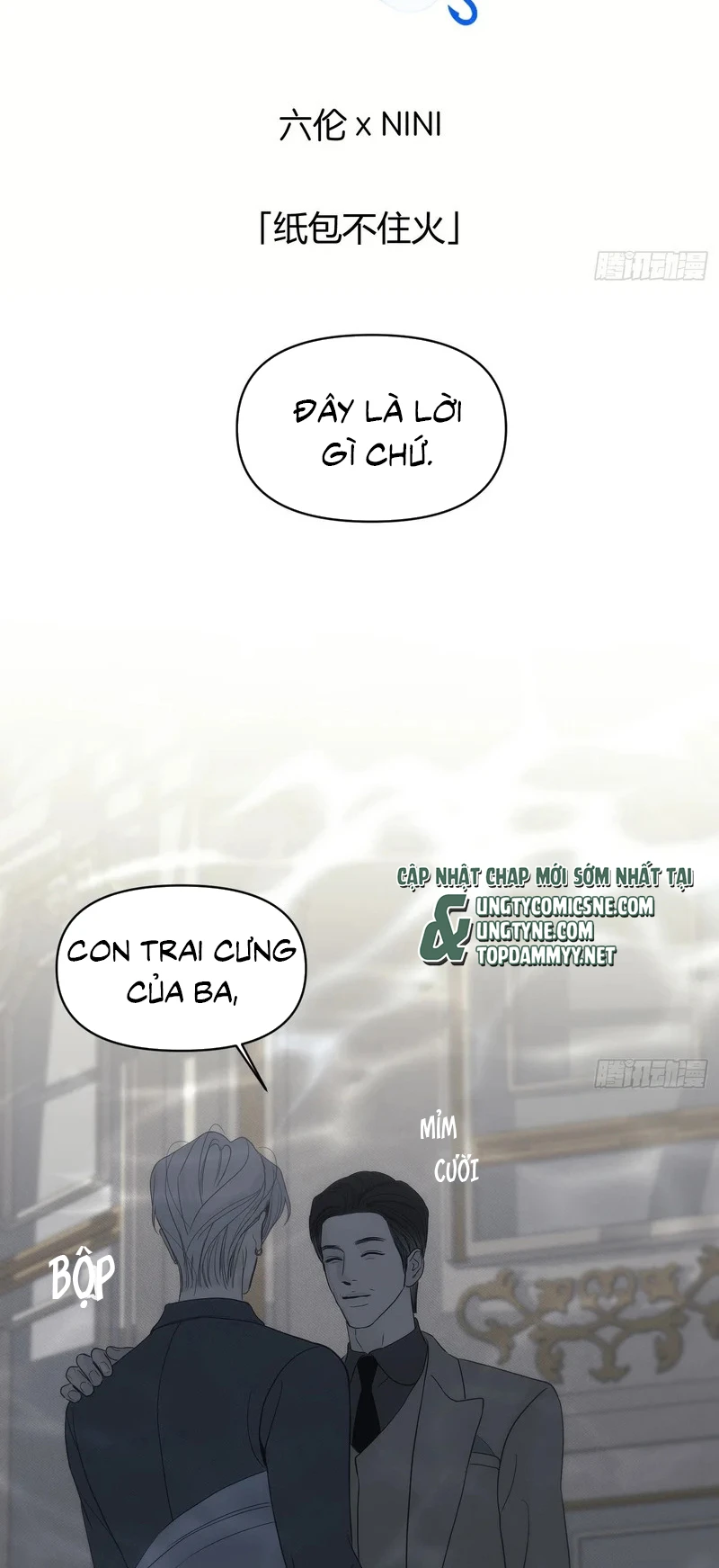 Mồi Nhử Chapter 32 - 2