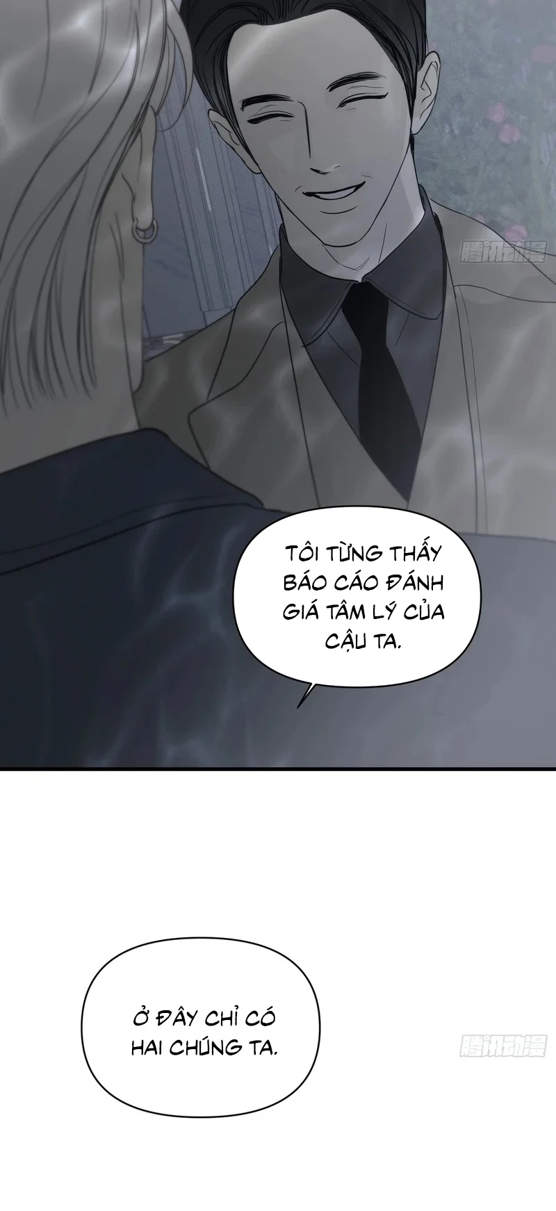 Mồi Nhử Chapter 32 - 9