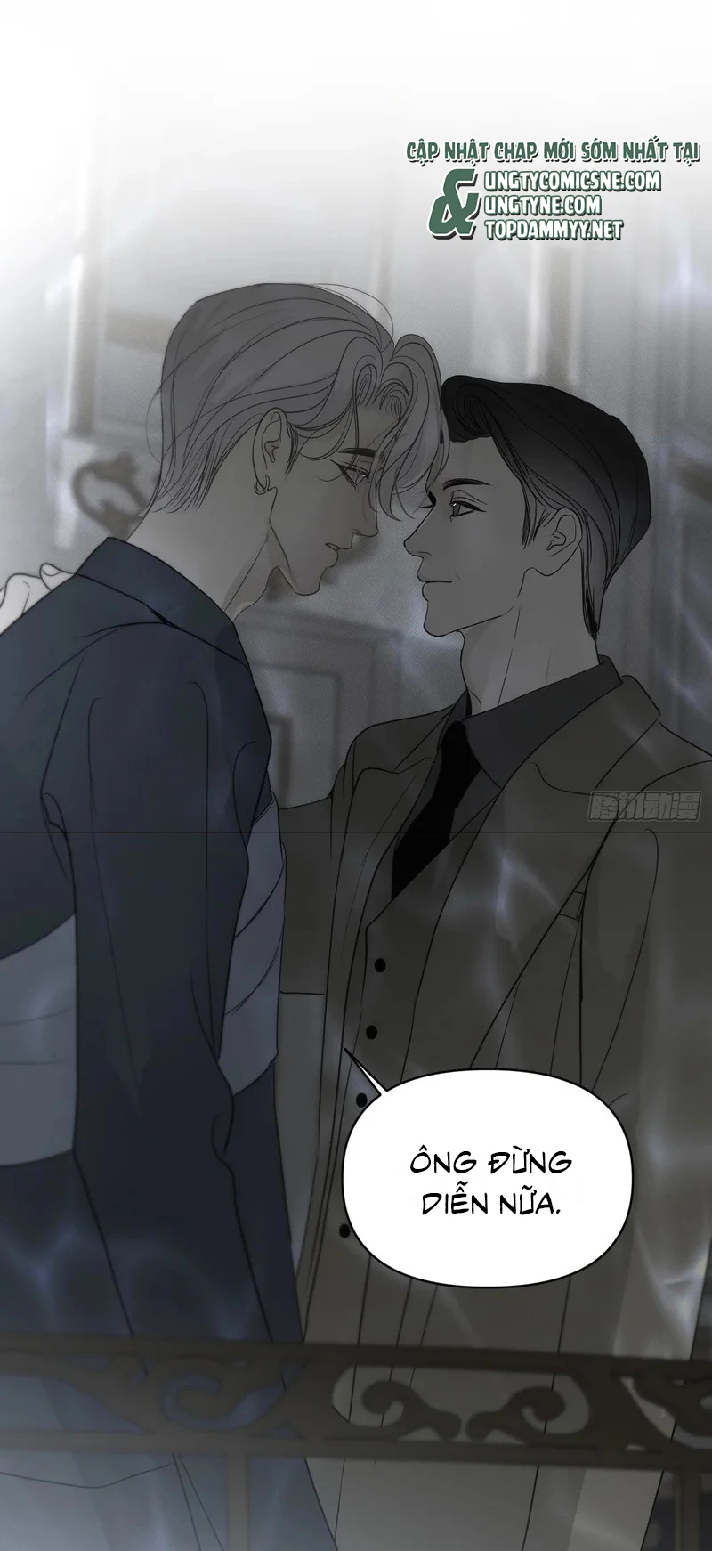 Mồi Nhử Chapter 32 - 10