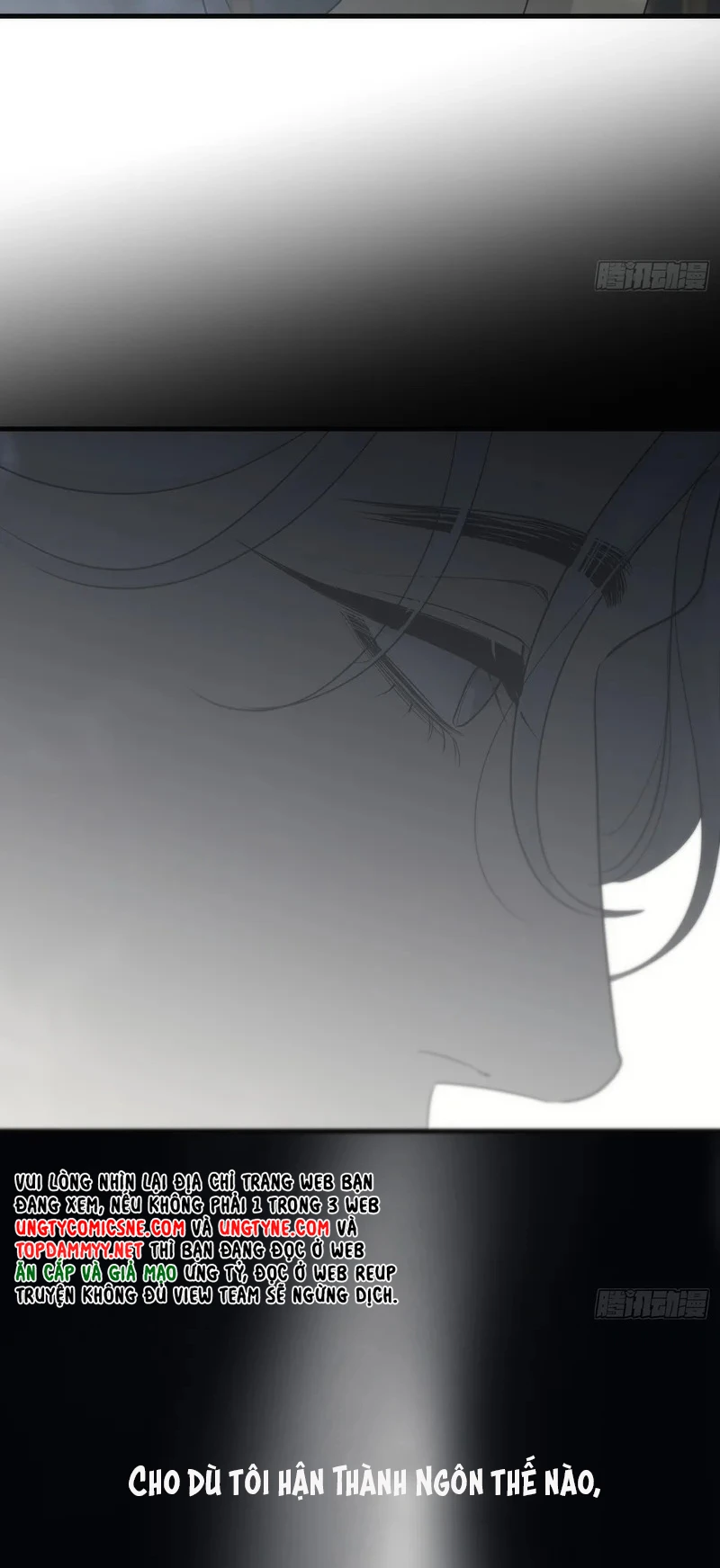 Mồi Nhử Chapter 32 - 11