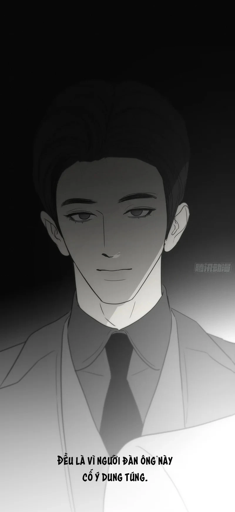 Mồi Nhử Chapter 32 - 15