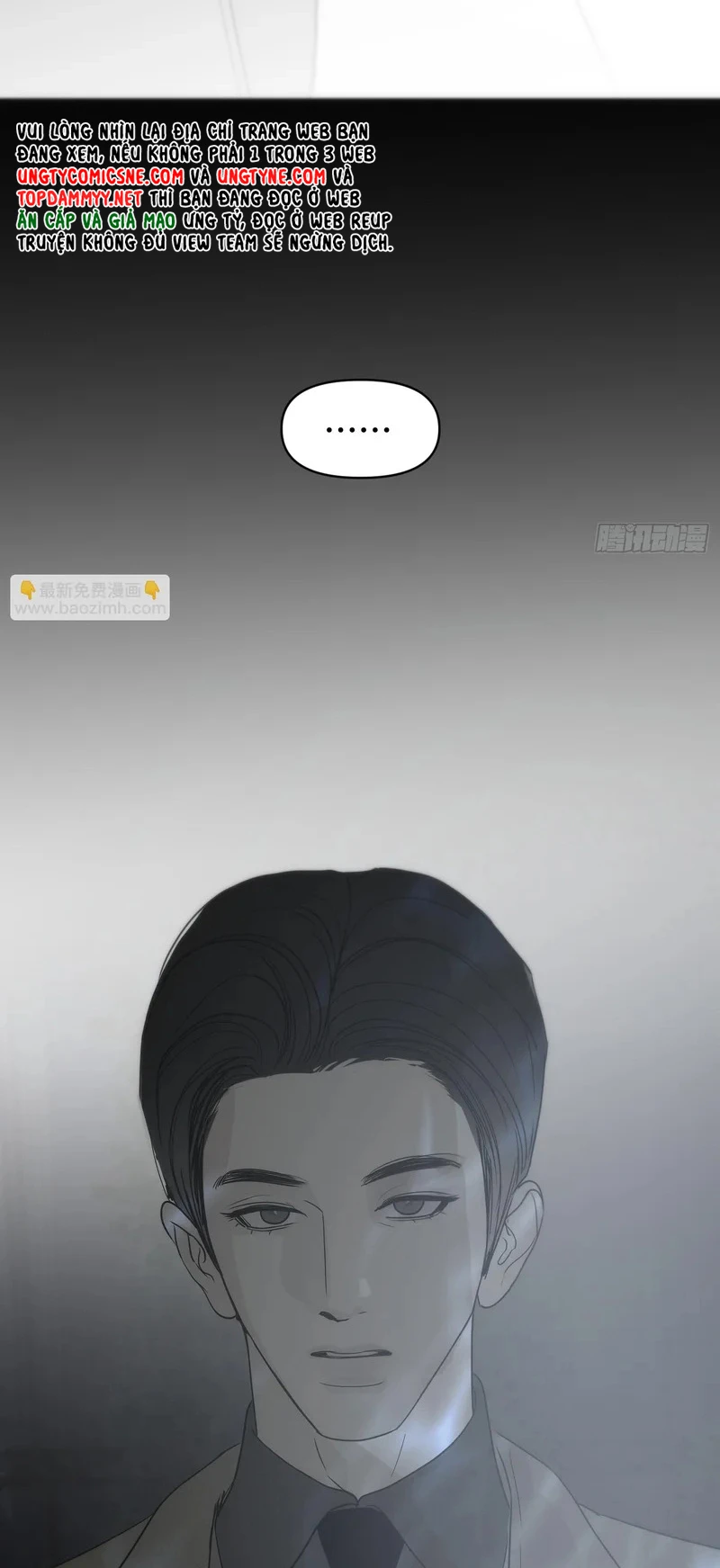 Mồi Nhử Chapter 32 - 16