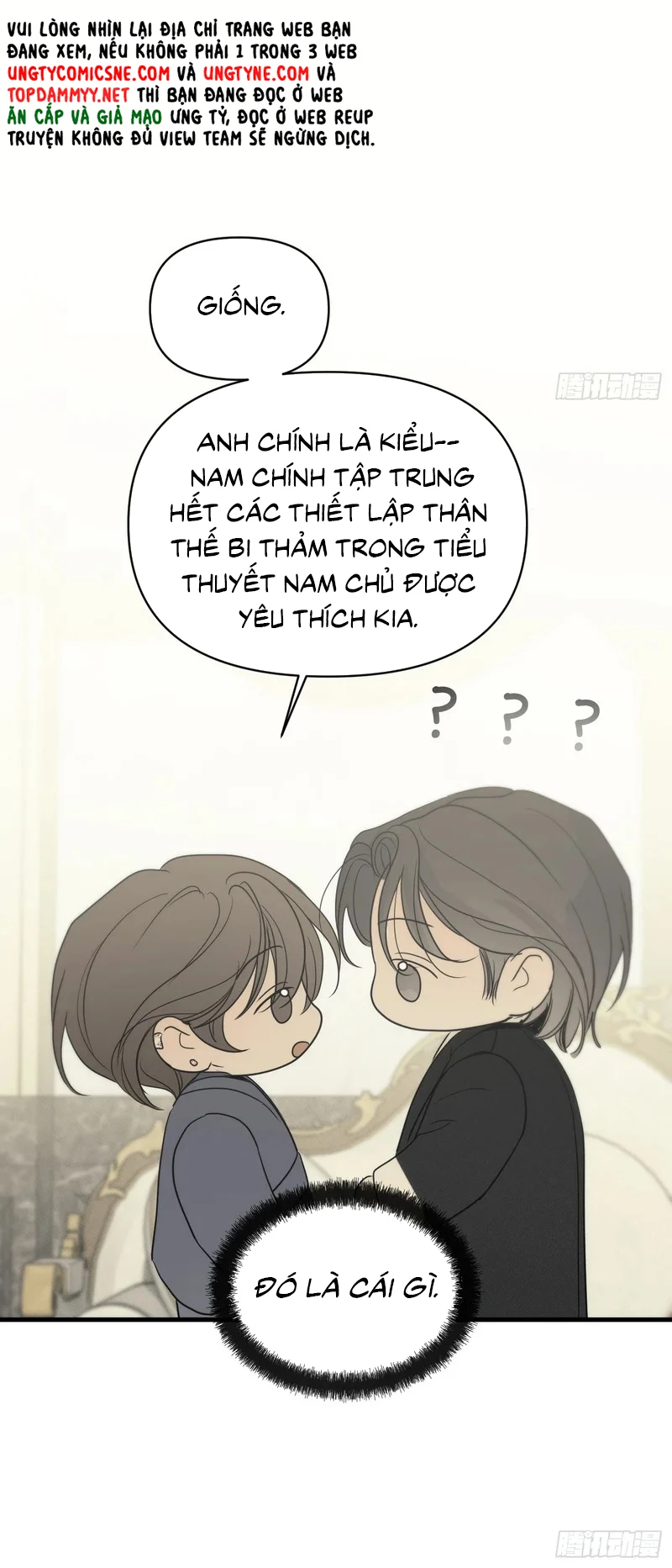 Mồi Nhử Chapter 32 - 33