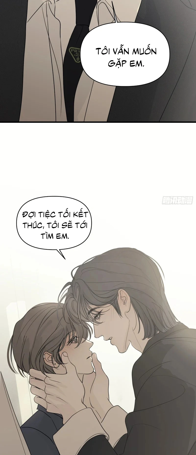 Mồi Nhử Chapter 32 - 37