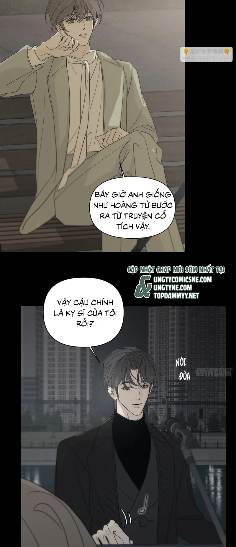 Mồi Nhử Chapter 32 - 47