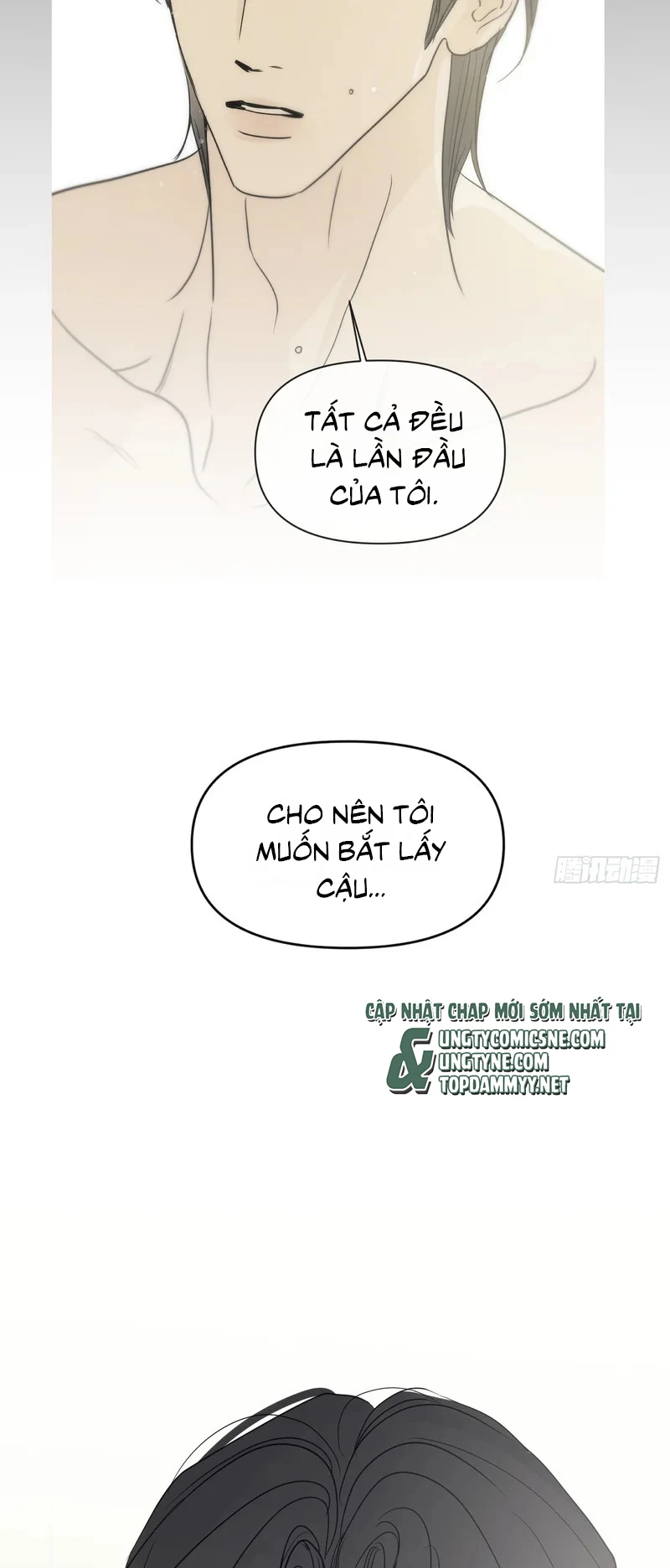 Mồi Nhử Chapter 32 - 50