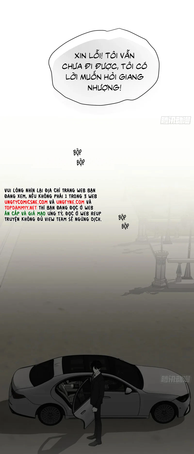 Mồi Nhử Chapter 32 - 52