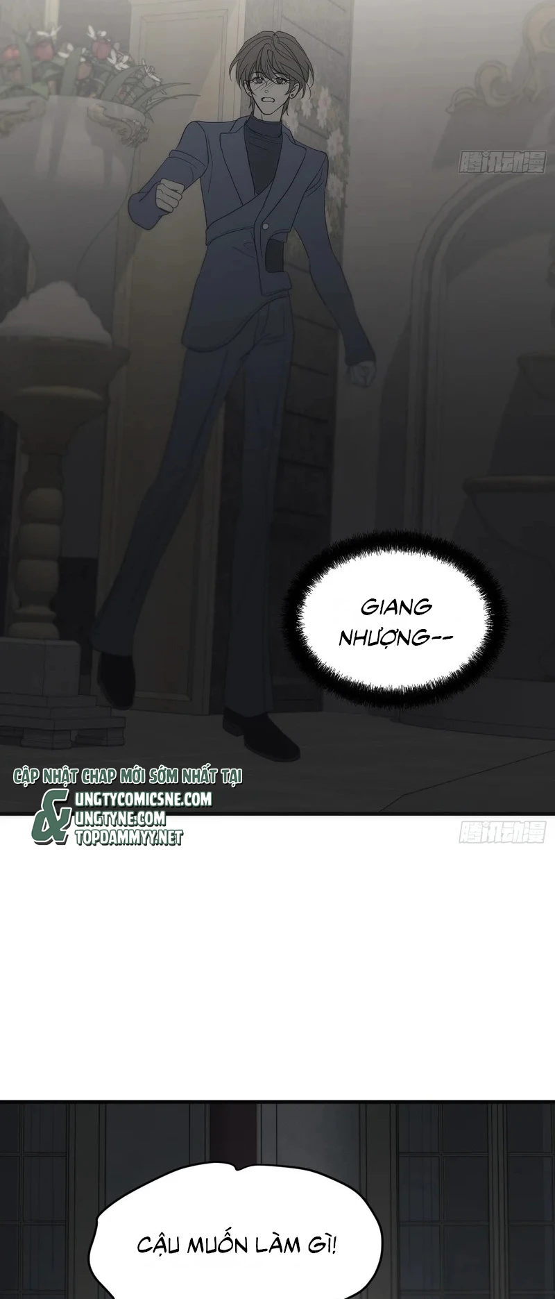 Mồi Nhử Chapter 32 - 60