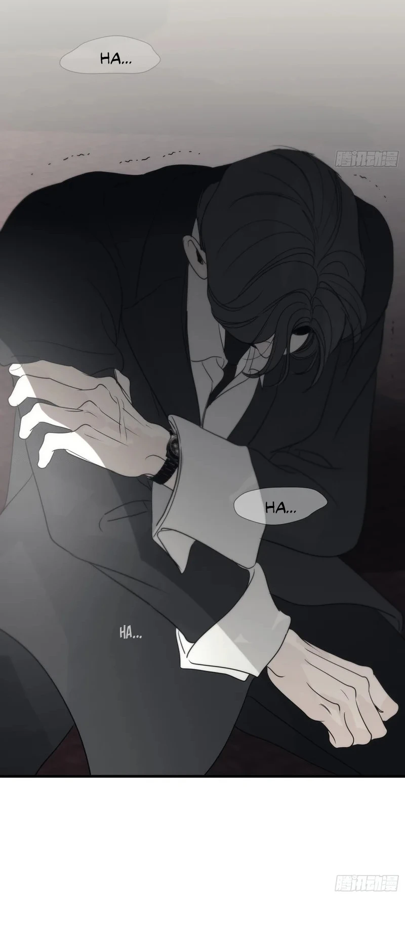 Mồi Nhử Chapter 32 - 62