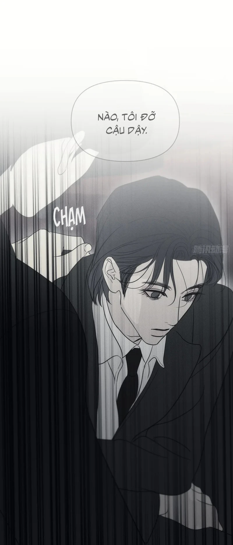 Mồi Nhử Chapter 32 - 64