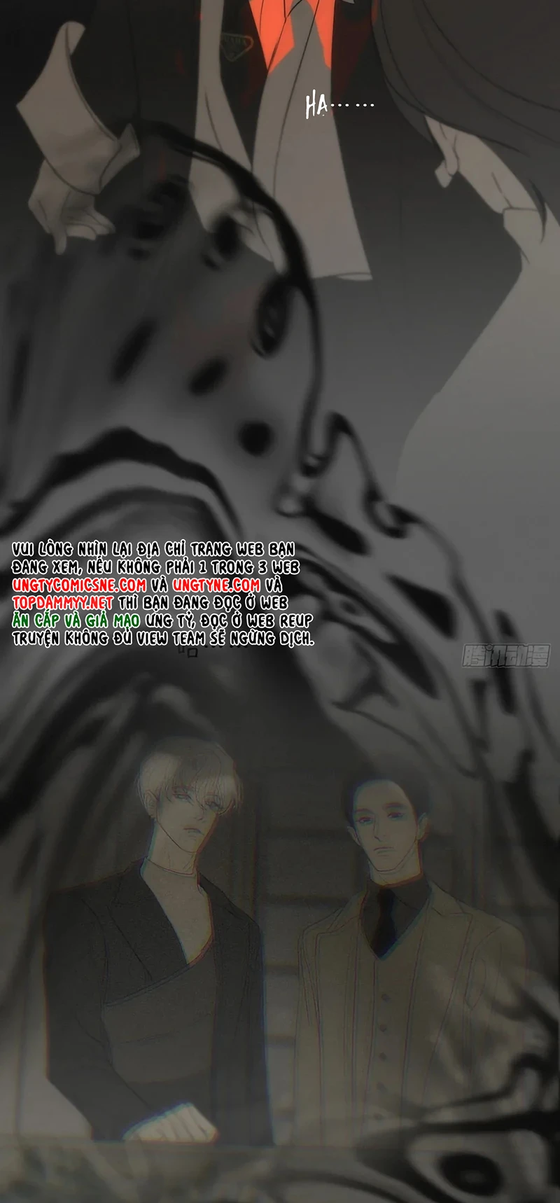 Mồi Nhử Chapter 33 - 7