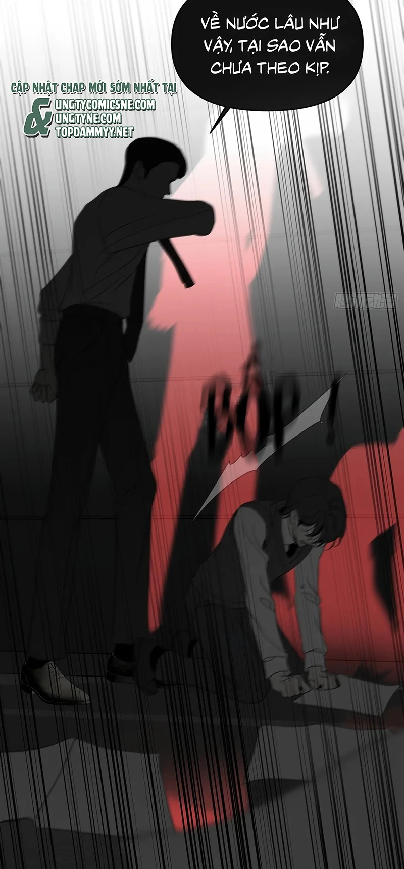 Mồi Nhử Chapter 33 - 12