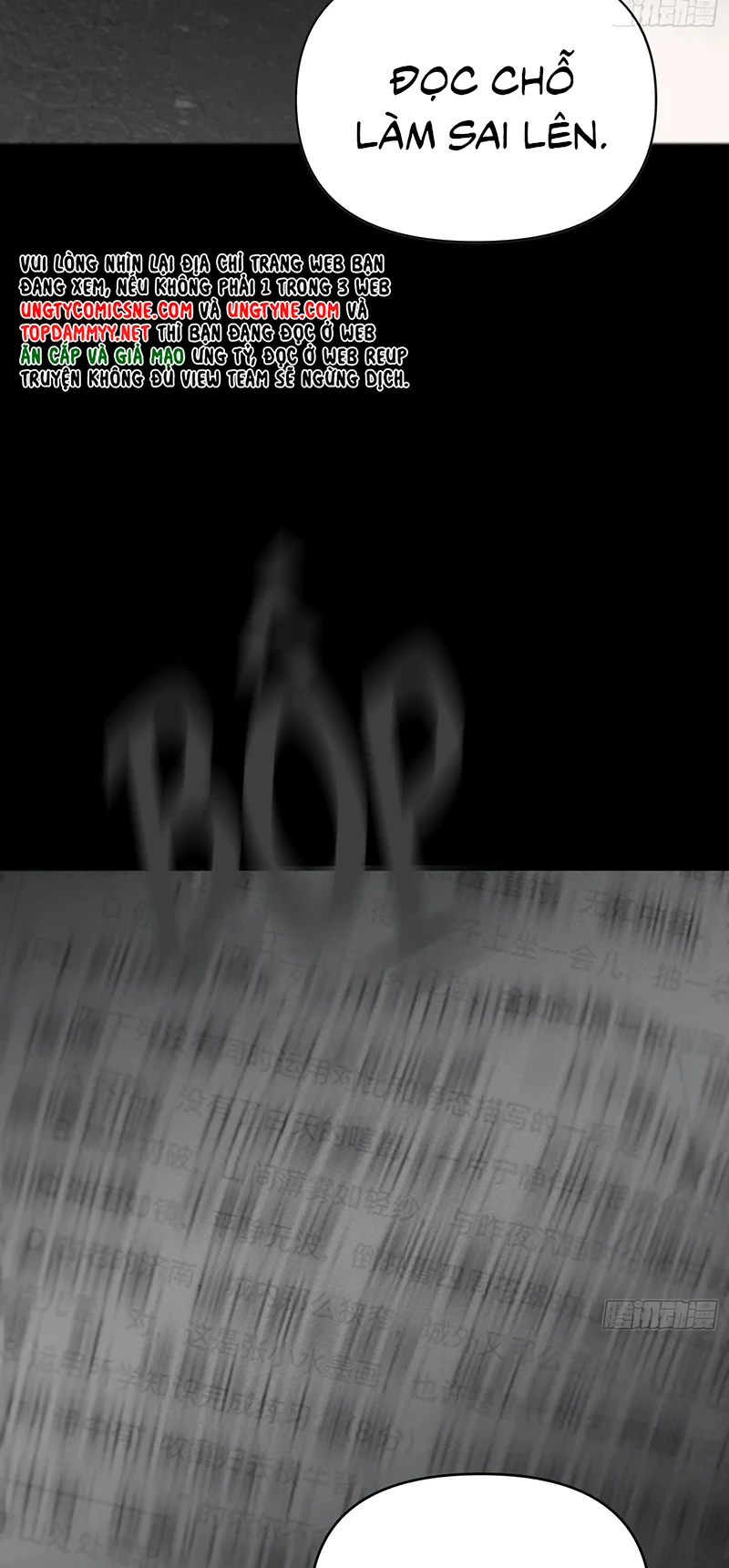 Mồi Nhử Chapter 33 - 14