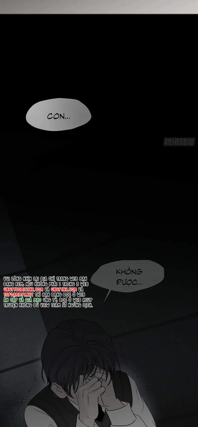 Mồi Nhử Chapter 33 - 17