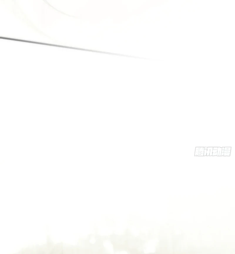 Mồi Nhử Chapter 33 - 28