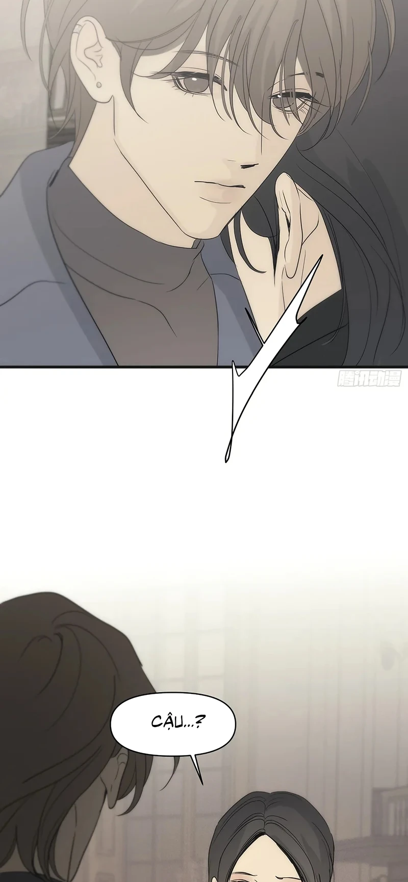 Mồi Nhử Chapter 33 - 33