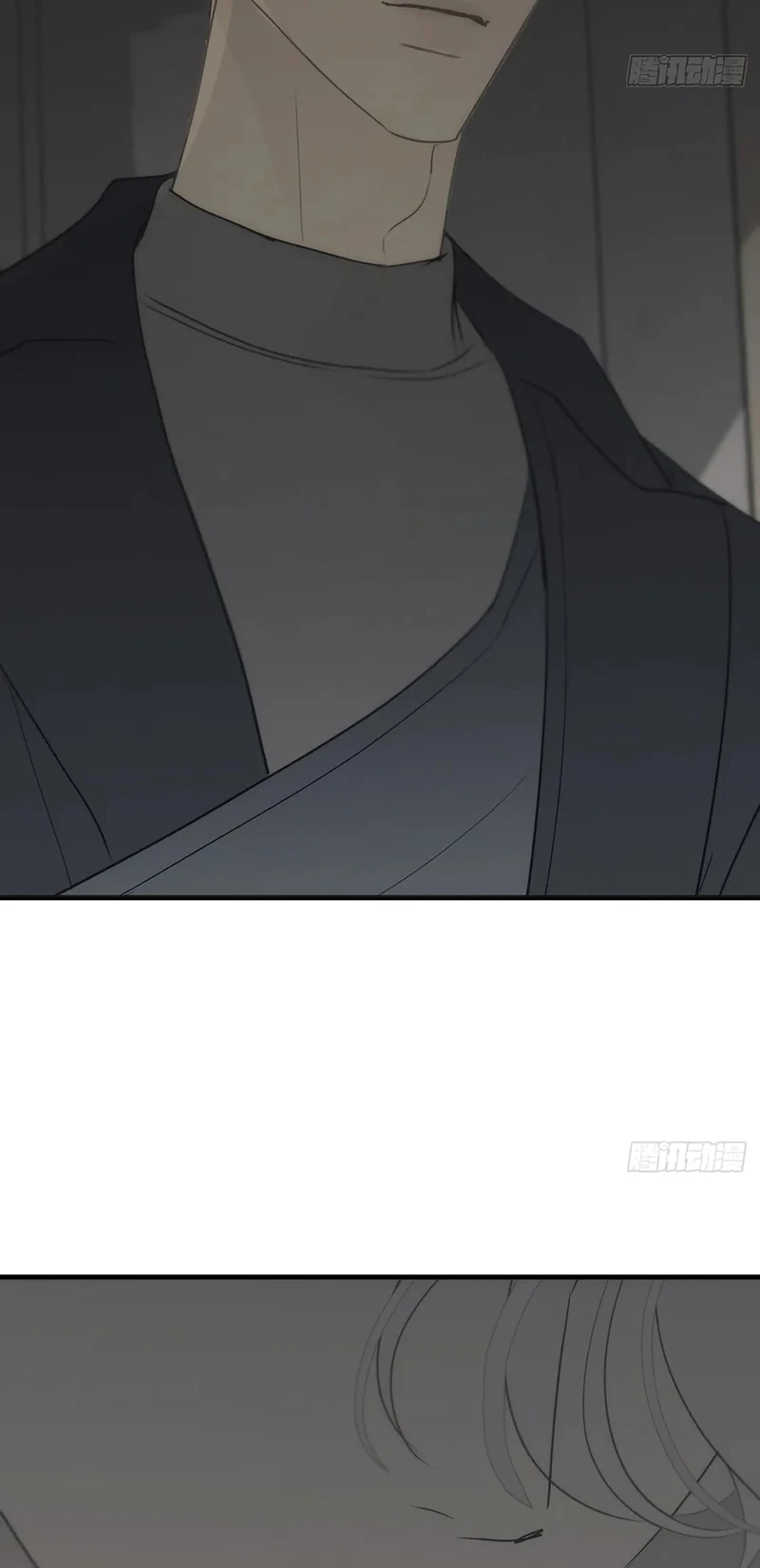 Mồi Nhử Chapter 33 - 46