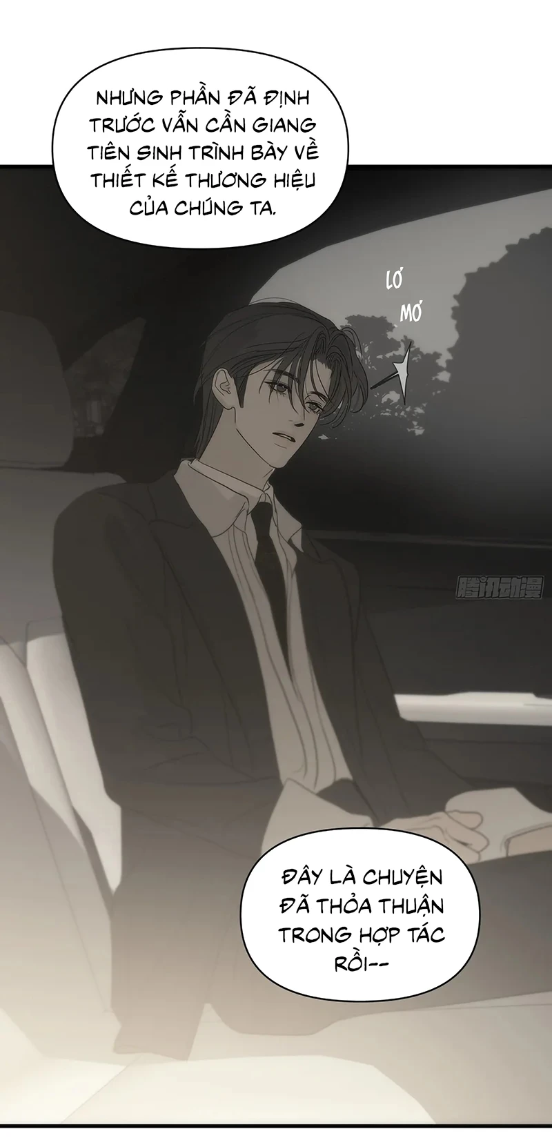 Mồi Nhử Chapter 33 - 52