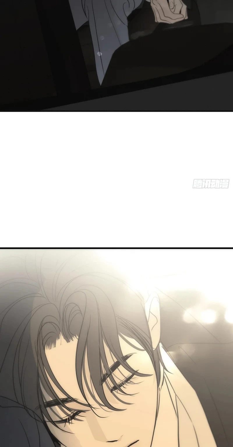 Mồi Nhử Chapter 33 - 64