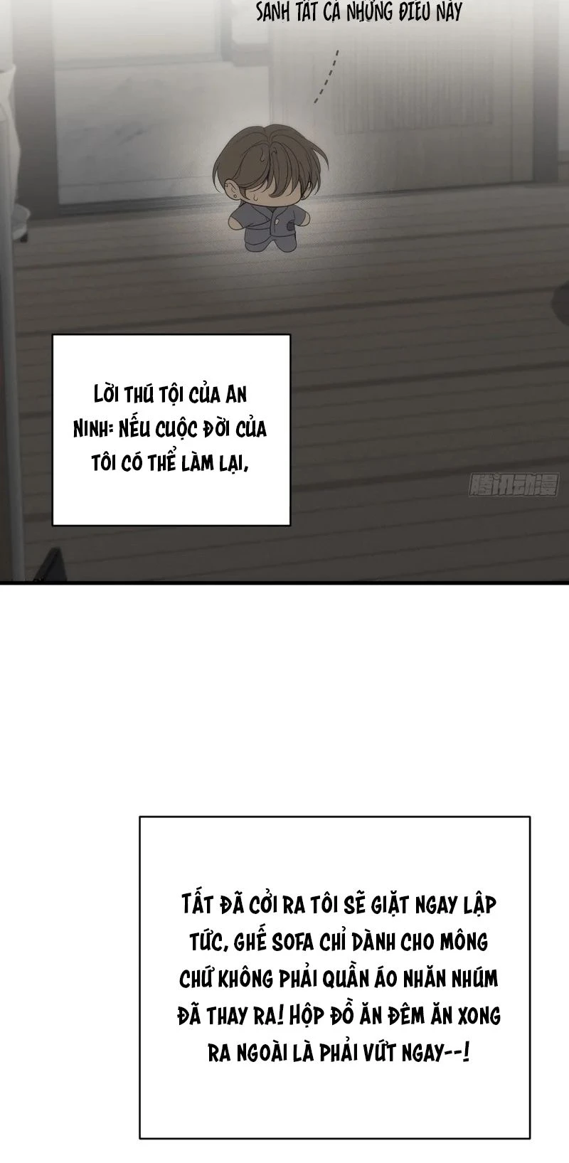 Mồi Nhử Chapter 34 - 5