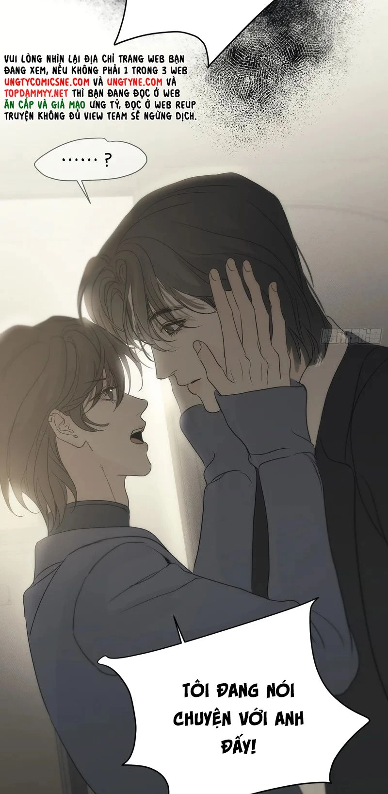 Mồi Nhử Chapter 34 - 17