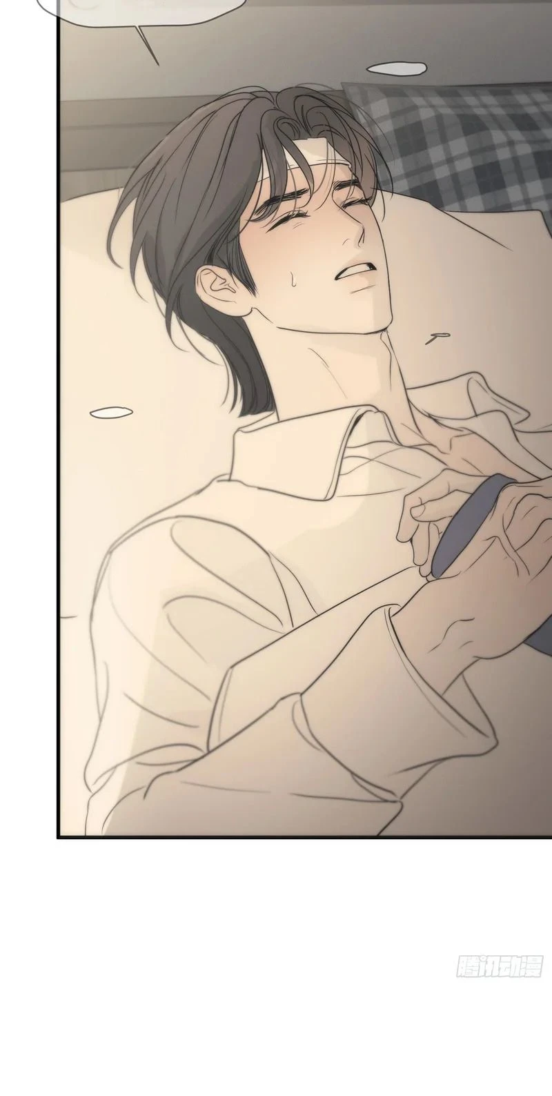 Mồi Nhử Chapter 34 - 36