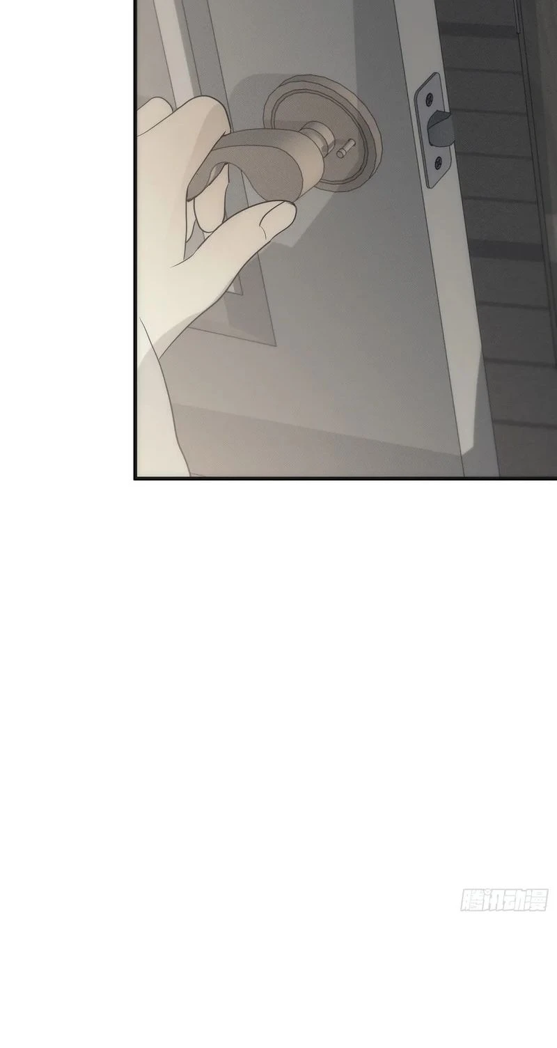 Mồi Nhử Chapter 34 - 55