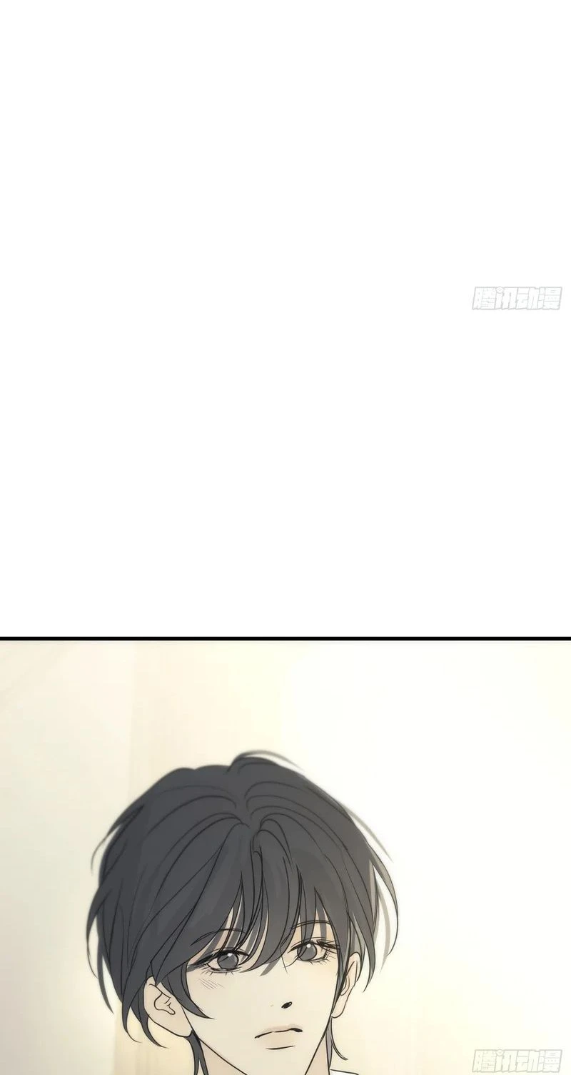 Mồi Nhử Chapter 34 - 57