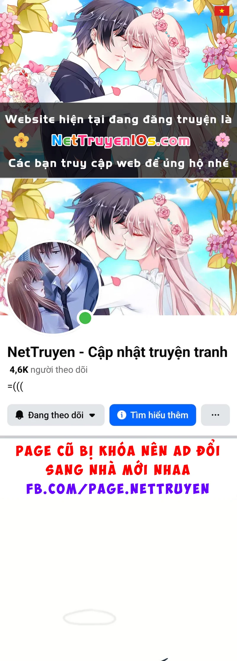 Mồi Nhử Chapter 35 - 1