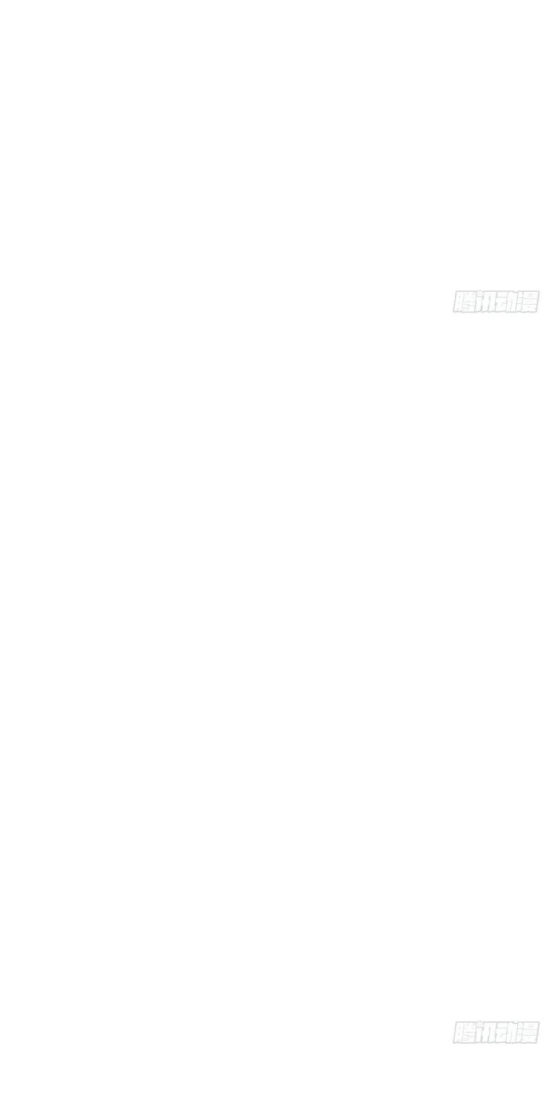 Mồi Nhử Chapter 35 - 23