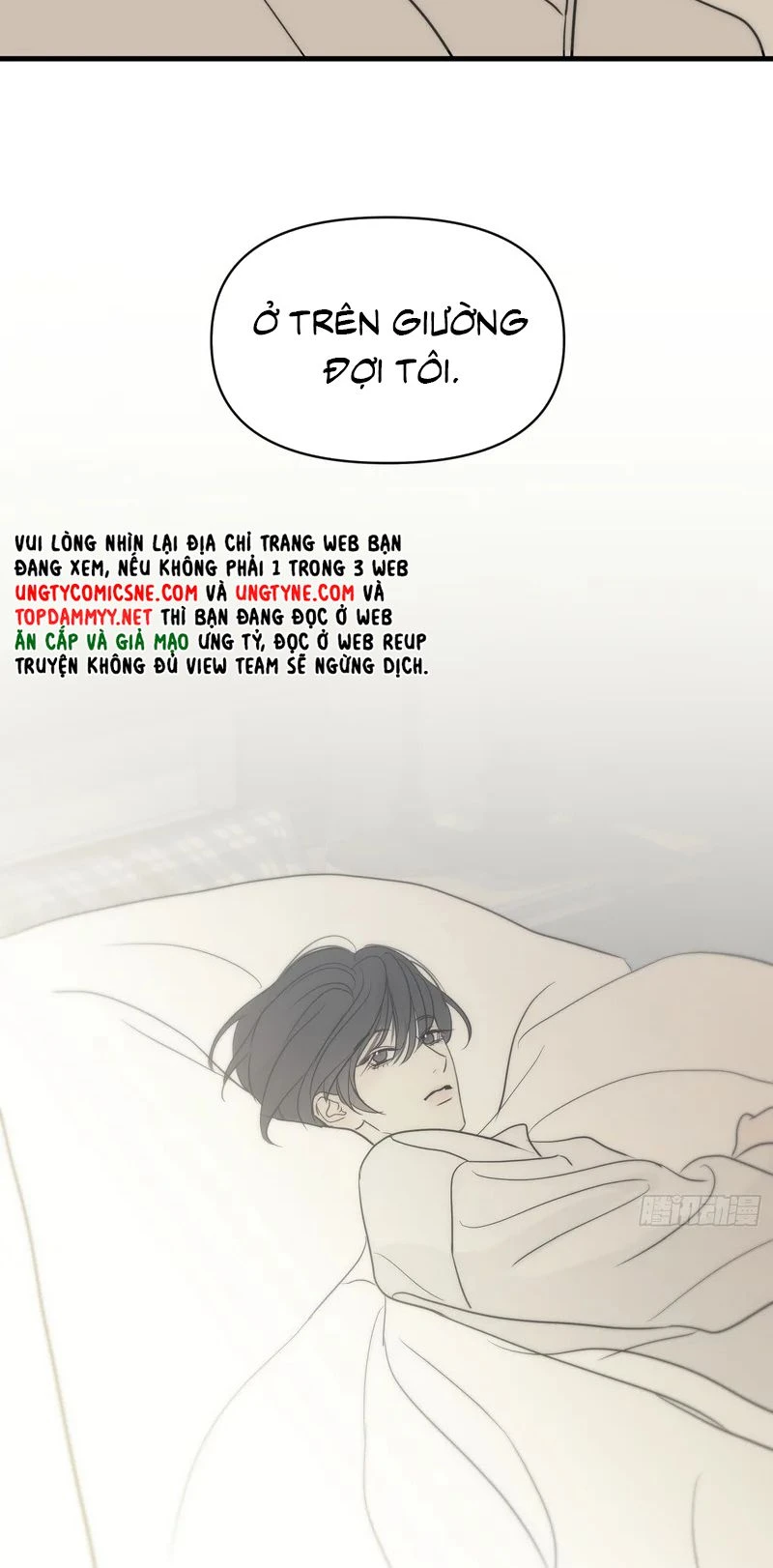 Mồi Nhử Chapter 35 - 31