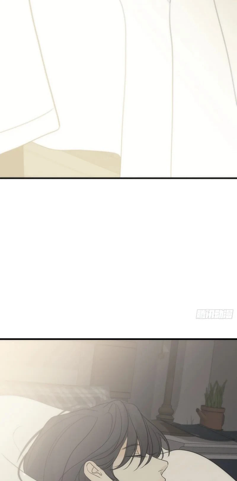 Mồi Nhử Chapter 35 - 32