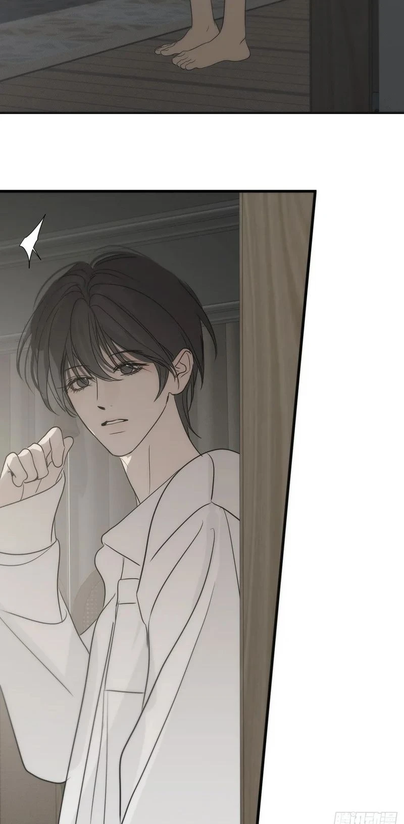 Mồi Nhử Chapter 35 - 40