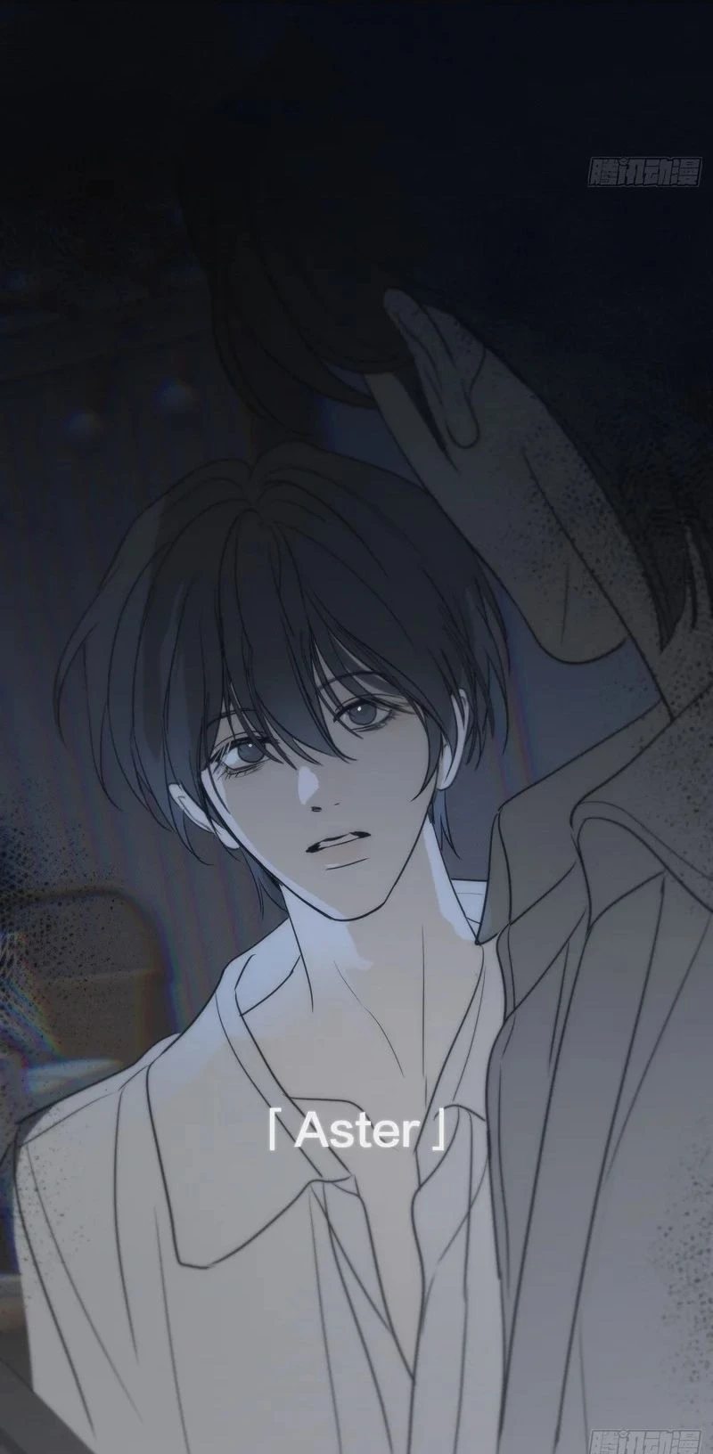 Mồi Nhử Chapter 35 - 47