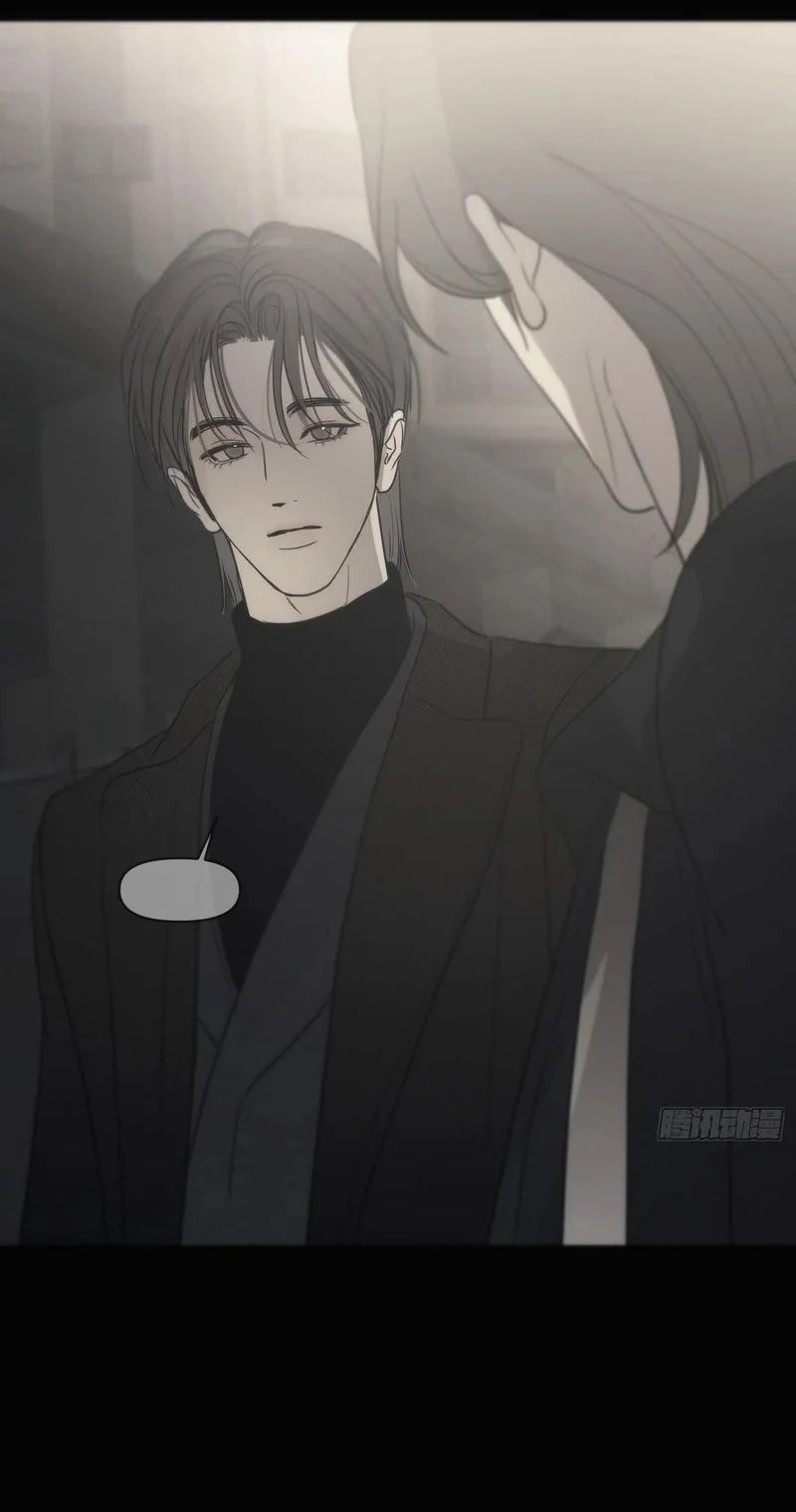 Mồi Nhử Chapter 36 - 23