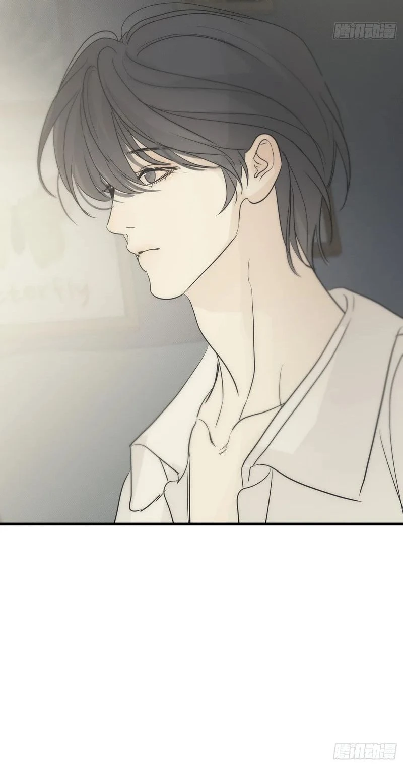 Mồi Nhử Chapter 36 - 38