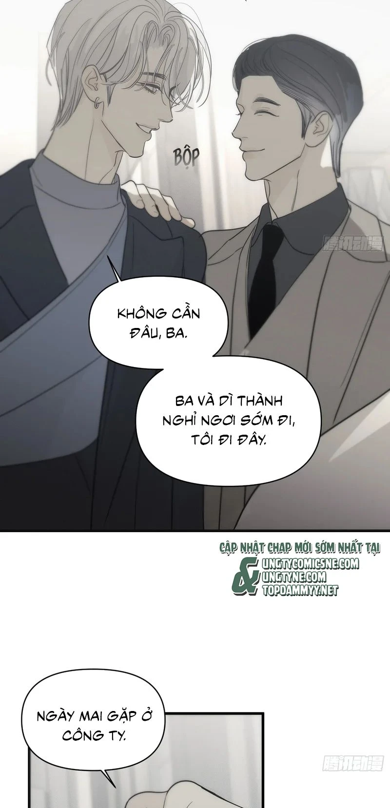 Mồi Nhử Chapter 37 - 14